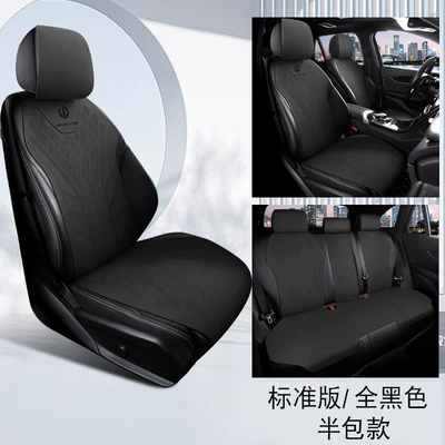 all seasons, breathable seat cover, Sürətlər qutusu və əl tormozu başlıqları - zero-run-c10-all-black-semi-enclosed-base-five-seater-standard-version
