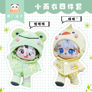 �����������b20cm�޻���������С�u����������������ļ������l