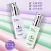 Batuo Li batuoli Moisturizing Xiu Yan make up base Concealer Mercerized Color make up base Liquid Foundation Cosmetics