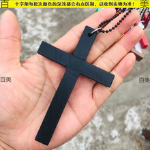 ��ľ�|��ʮ�ּ����L��ë������Ů�n��r��С�Ʒ�ٴ�Y��̫��