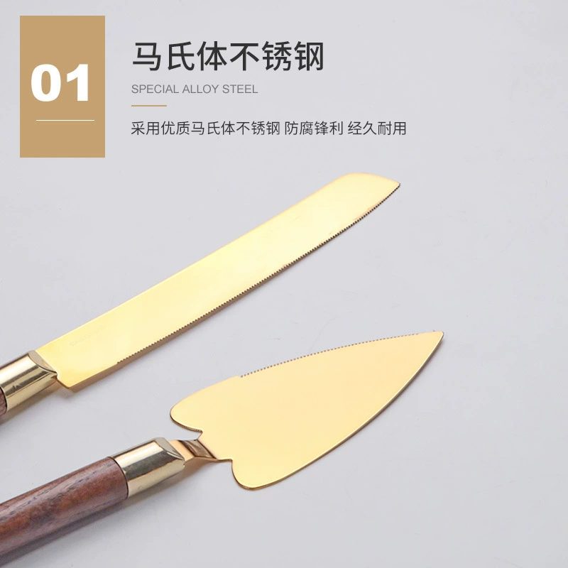 Краевая инструмент из дерева с золотистой ручкой Yangjiang, нож для кремового торта, нож для пиццы, лопата свадебного набора, фруктовый нож, хлебный нож