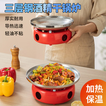 �ƾ��t�����ʽС��偼��ø߶˲��P䓸��ů���t���wţ�ܾƾ����