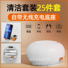 �����{�����C��X�I�P�֙C���C���a�aƷ�坍���b������Ļ���mëˢ