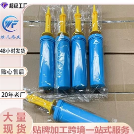 场地布置道具;气球托杆;气球打气筒