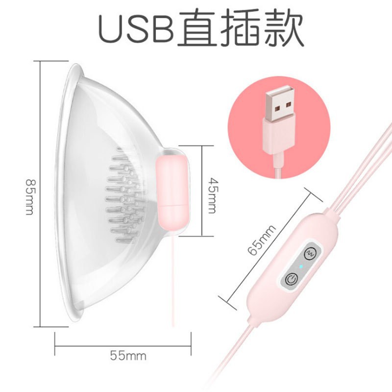 Trứng Rung 3 Đầu Bú Mút Mạnh Trứng Rung 3 Đầu Bú Mút Mạnh