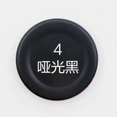 Baotili Car Multi-Purpose Self-Painting Second-Hand Car Old Car Furniture Refurbishment Essential Scratch Touch-Up Paint Pen (Avtomobil boya qələmləri) - 200g-matte-black