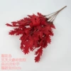 Five-pronged elephant leaf bunch-burgundy