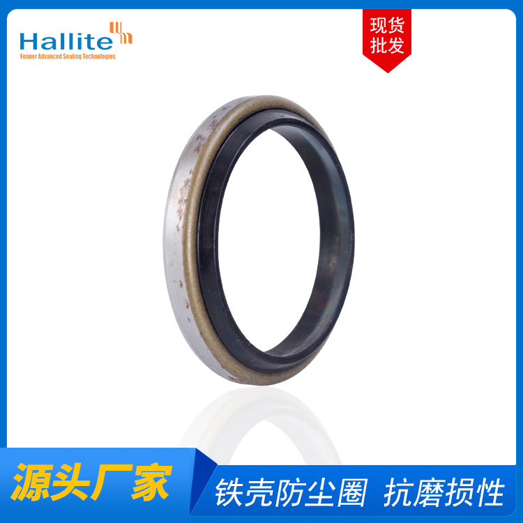DKB金属铁壳防尘密封件40*50*7/10双唇防尘密封件现货供应