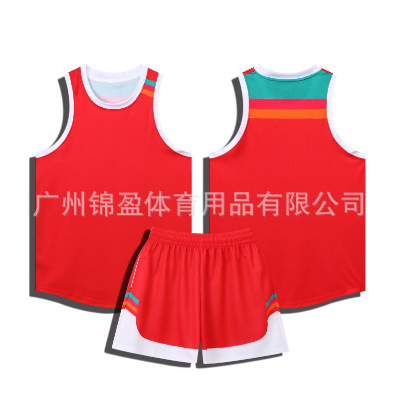 Red / 2XS