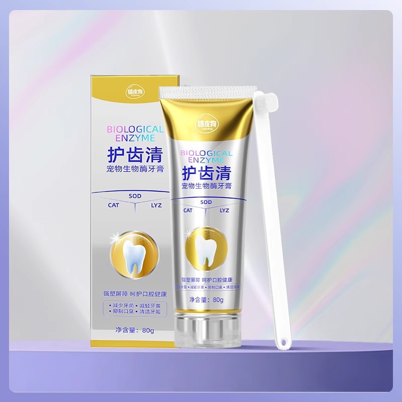 Pasta de dientes para mascotas, enzimas biológicas, eliminación de manchas de dientes para gatos y perros, piedra de sarro, pasta de dientes de limpieza bucal Teddy Bichon