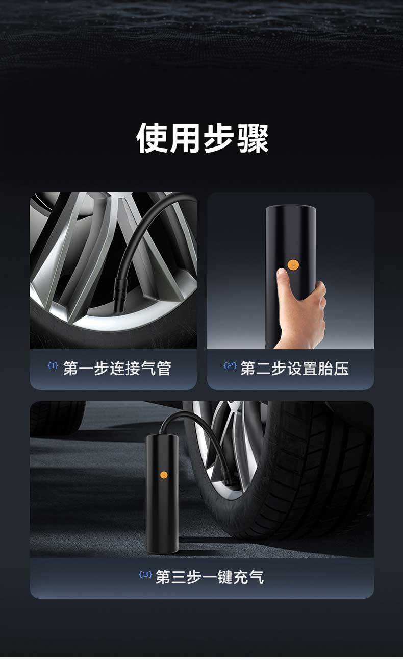 Cross-Border New Car Air Pump Portable Universal Car Tire Mechanical Handheld Air Pump Wholesale