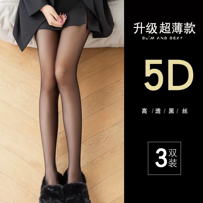 Колготки женские ультратонкие демисезонные, 0D/5D/80D, one-size (подходят 40–60 кг) и large (60–80 кг)