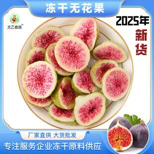 ���ɟo��������ʳˮ���൰��決ɢ�b���l�����خa��Ƥˮ������ˮ