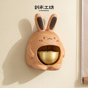 [Rabbit doorbell] Chuang Mu Gongfang made a fortune in the year of the rabbit. Wind bell door hanging door opening refrigerator sticker home reminder bell