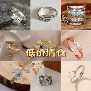 ��ä�н�ָins�W�����{�����˽�ָ��ë�X��˽��ď͹Ŕ[����ָ