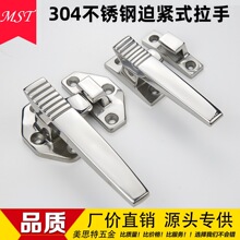 ���P�304�Ⱦo���־��T�������]�T�����N�߿���Cе�O�乤�I����