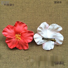 花朵发夹头花鸡蛋花头花饰品扶桑度边夹女海边沙滩甜美麦太保