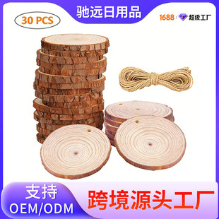 �Y�h�¿���ľƬdiy�ֹ��׃��@���������ľƬ�b[���}�Q���