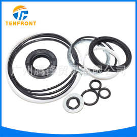 04445-60070汽车配件适用于丰田兰德酷路泽方向机修理包