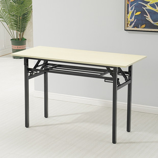 Simple Folding Table Rectangular Training Table Stall Table Outdoor Study Desk Meeting Long Table Dining Table IBM Table