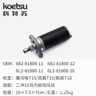 KOETSU�����K�m��لٺ��Ė|�l�M�ڙC����C늆����׼��R�_���M��