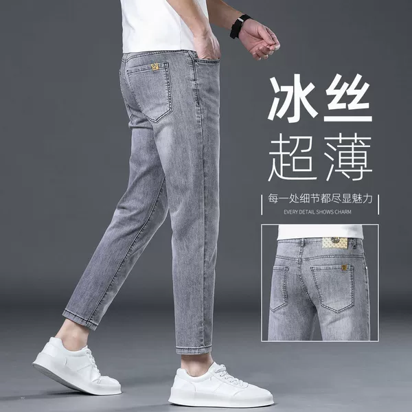 [High quality] CT699 light gray