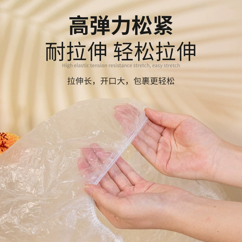 Disposable dust cover Household appliance rice cooker thickened dust -proof cover kitchen microwave furnace plastic transparent film cover