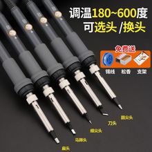 ����F�����֙C�S��늺��⵶�Q�^�C���a�������I�����b60W���{��