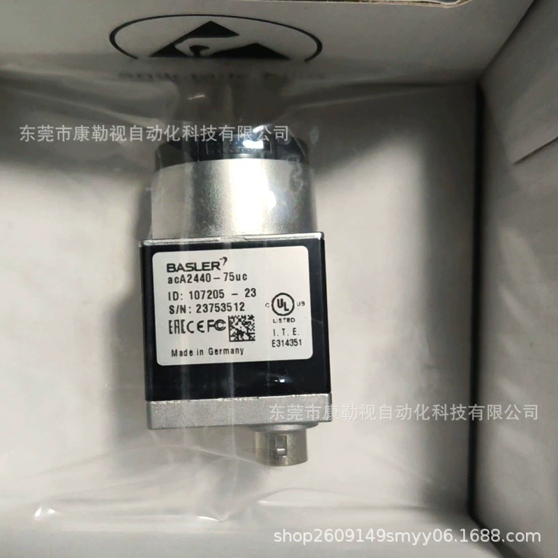 Промышленная камера Basler Basler acA2440-75uc, совершенно новая оригинальная точечная консультация и переговоры