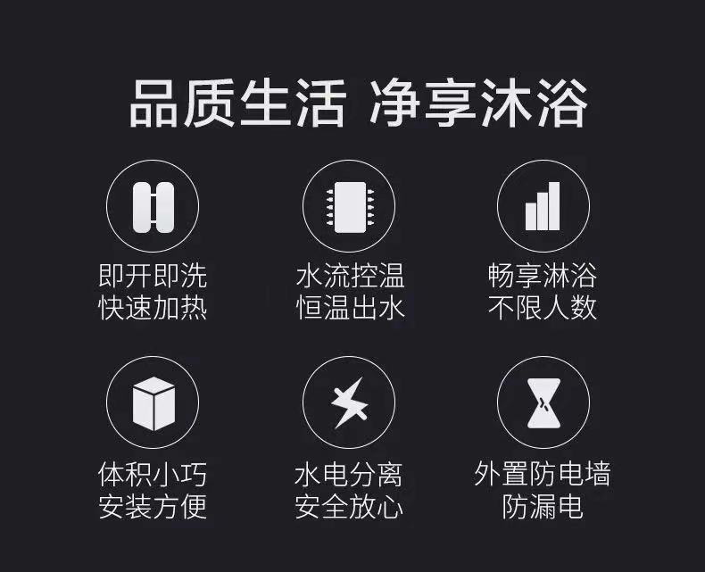 1b1d2ffa-7cbe-4321-ae2e-4108390cedae.jpe