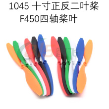 1045������ 9450������������F450 ��������������������ɫ��ɫ