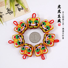 ���繝����K���diy�ֹ������̽����^����������ҵ���С���