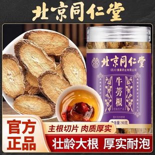 ����ţ������rţ�����񌍲��������ͥ����ٷ���Ʒ�Ї�