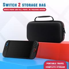 ニンテンドーSwitch2ゲーム本体収納パックswitch2本体携帯ケース