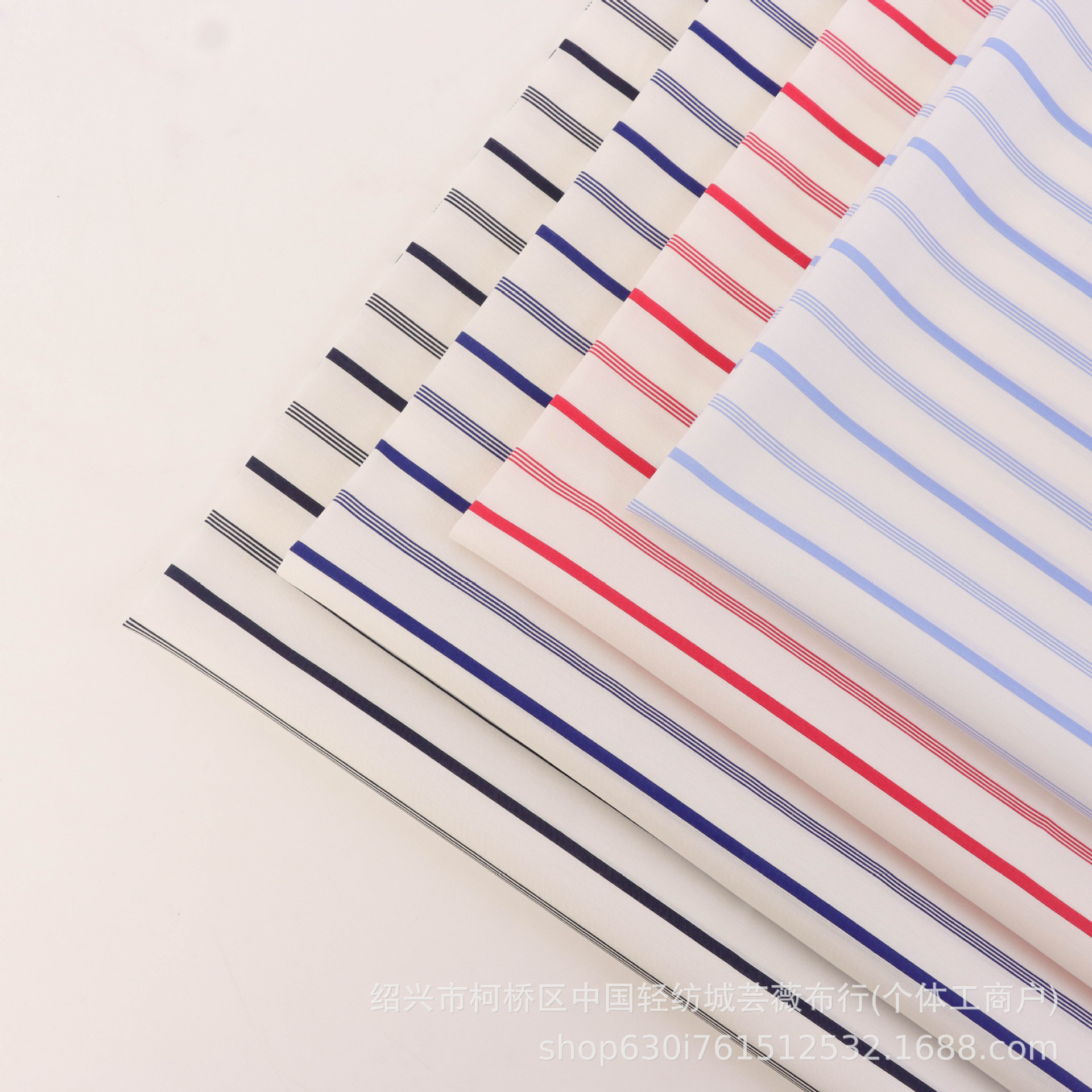 现货供应  多色条纹拼接 商务休闲衬衫面料