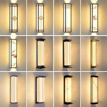 户外壁灯中式防水庭院别墅花园露台超亮照明灯室外大门两侧墙壁灯