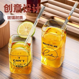 密封盒储物罐;玻璃杯;冷水壶