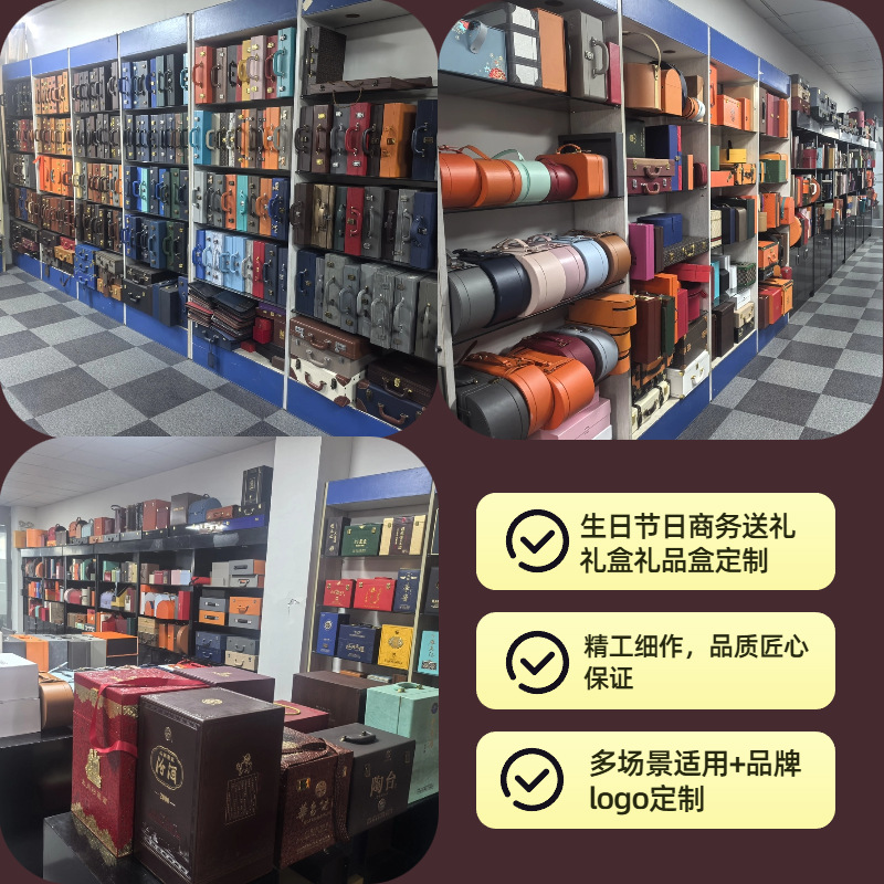 Caja de papel plegable simple transfronteriza en existencia, caja de regalo con tapa magnética abatible, personalizable con impresión de logotipo.