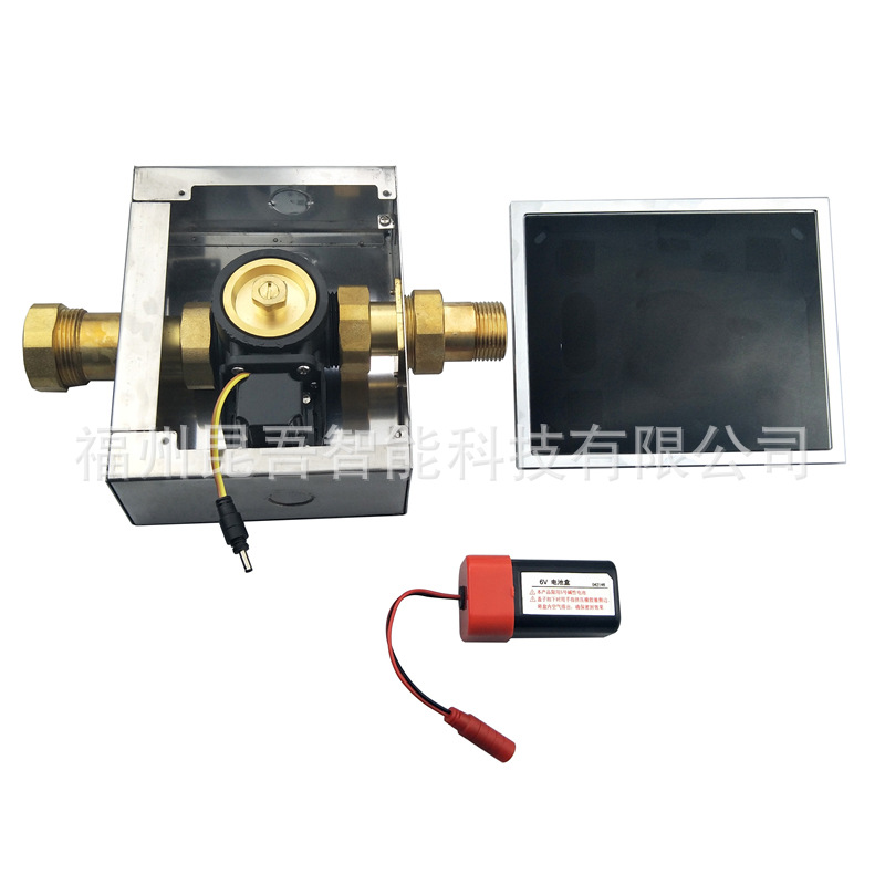 Compatible with HEGLL Hengjie urinal sensor accessory 5133 solenoid valve squat toilet 408 battery box urinal undefined