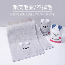 擦手巾;干发巾干发帽;发带