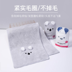 Cartoon bear shaped towel, coral velvet absorbent bear towel souvenir, wedding gift wholesale
