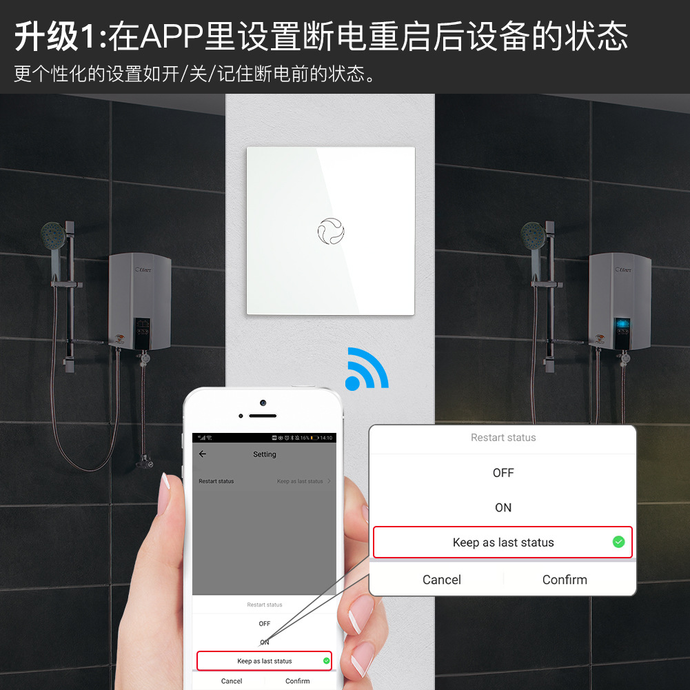 WiFi Tuya Smart Home Water Heater Switch App Timing Voice European Regulation 20A Touch Smart Switch