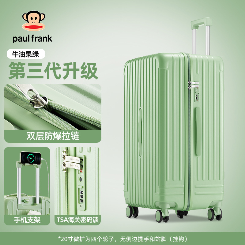 Avocado green upgraded explosion-proof zipper tsa customs lock mobile phone holder