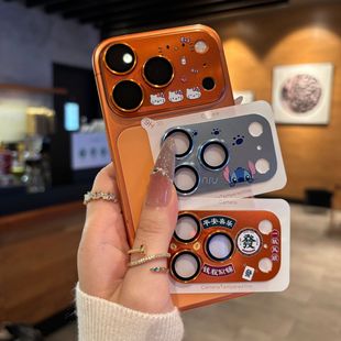 �m����O��17PM�R�^Ĥ�z��iPhone17ϵ�п�ͨ16pro�R�^15/14���oĤ