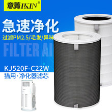 �m������f��Hub؈�Ì���՚������KJ520F-C22W�VоHMF52�^�V�W