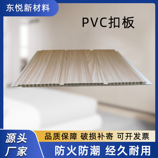 pvc�۰峬��8025-2�l���g�컨��������N�y���x��͏d�N�����bƴ