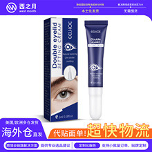 EELHOE pƤ˪ o[γ־÷ˮoȻٸɴĿ˪