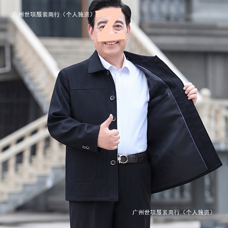Casual Suit for the Elderly, Spring and Autumn Thin Jacket, Middle-Aged and Elderly Men's Jacket, Grandpa's Spring and Autumn Coat, Dad's Suit