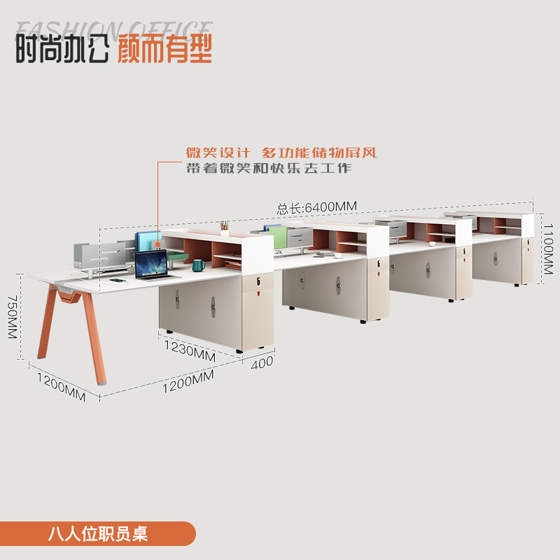 Mesa sencilla para personal de 4 personas, mueble lateral, estación de trabajo financiera, tarjetero de partición de pantalla para 6 personas, escritorio para 1 persona, 2024