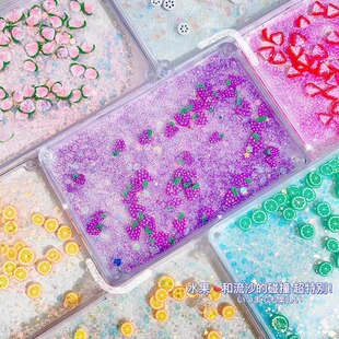 quicksand goo card brick diy hand account special ancient card sticker suit fruit goo card girl children mahjong brick